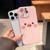 Розовая свинка, противоударный чехол для iPhone 17 16 15 14 13 12 11 Pro/Max/Plus, противоударная задняя крышка