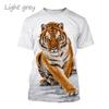 Хип-хоп футболка с 3D-принтом свирепого тигра, хит продаж, летняя мужская мода, смешная, крутая, животное, с коротким рукавом