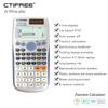 991ESPLUS Scientific Calculator with Equation Solving for Exams – Customizable Logo