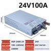 ChengYang RSP-2400-24V Внешний блок питания