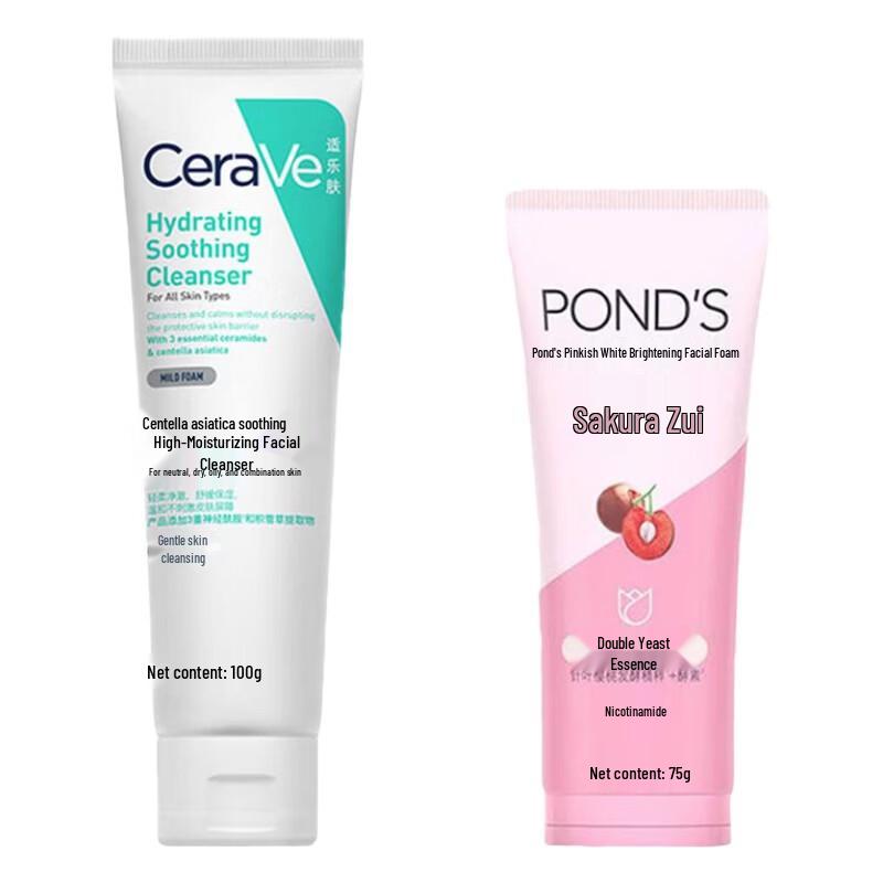POND'S & Набор из 2 средств для умывания лица CeraVe