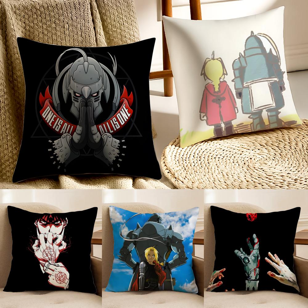 Anime Adventure FFullmetal AAlchemist Cushion Cover Pillowcase Antidustmite living Room Sofa Decor Cushion Room