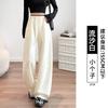 Узкая версия широких брюк женские новые осенние серые свободные прямые спортивные штаны повседневные маленькие спортивные штаны-сабли
