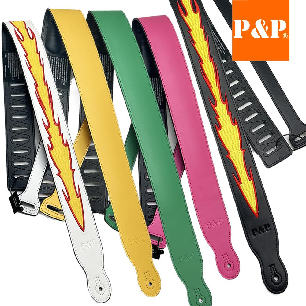 Guitar strap, flame leather, electric guitar accessories