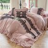 Vintage French Black Lace Ruffles Bedding Set Solid Color Duvet Cover Set Flat/Fitted Bed Sheet Pillowcases With Pillowcases