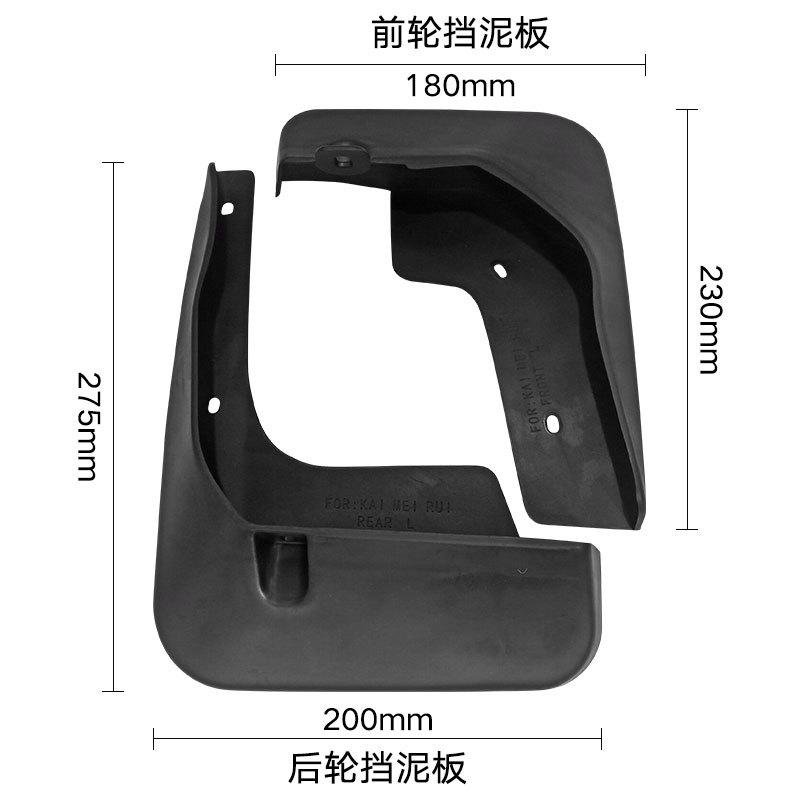 Для Camry Toyota Camry 2012-2014 Regular Edition, модифицированная обшивка крыла