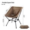 OIMG Ultralight Portable Folding Camping Chair
