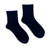 5 Pairs of Tide Solid Colour College Style Sports Mid-calf Cotton Socks Men and Women Couples Short Socks