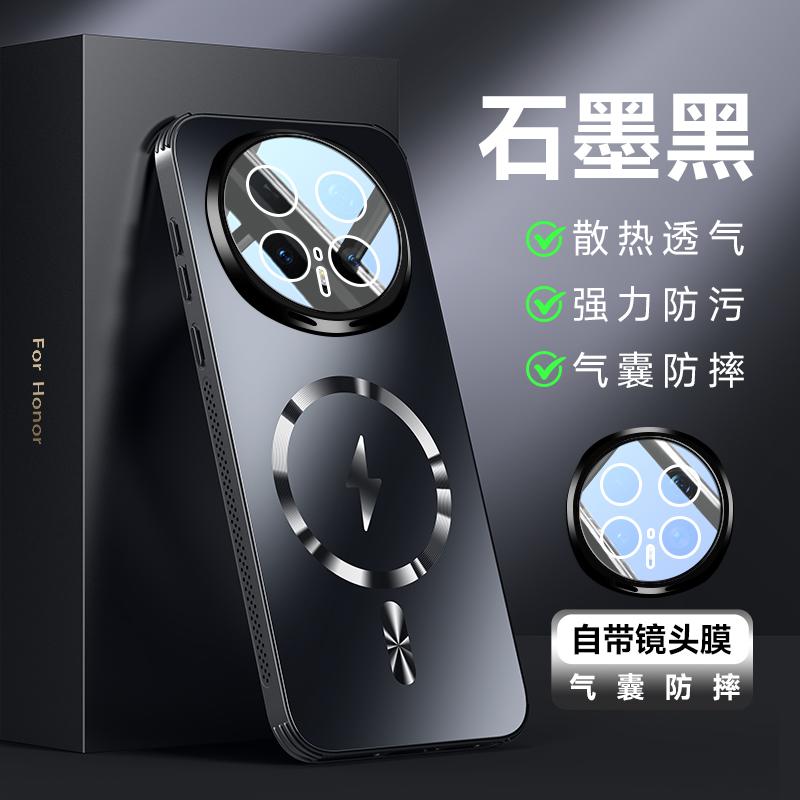 Для Huawei Honor Magic 8 Pro Чехлы Жесткий Матовый Магнитный Беспроводная Зарядка Защита Камеры Задняя Панель Телефона Для Magic 8 8Pro Чехол