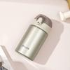 300 мл Вакуумная фляга Крышка-флип Сохранение тепла Компактный дизайн Мини Изолированная Нержавеющая сталь