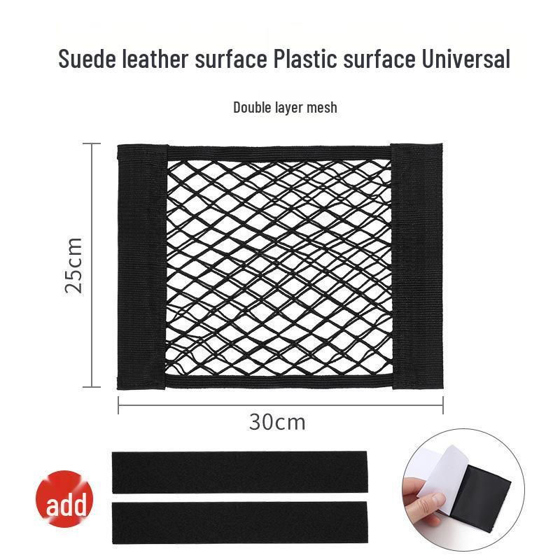 Настенный кухонный шкаф, клейкий сетчатый держатель для мусорных пакетов