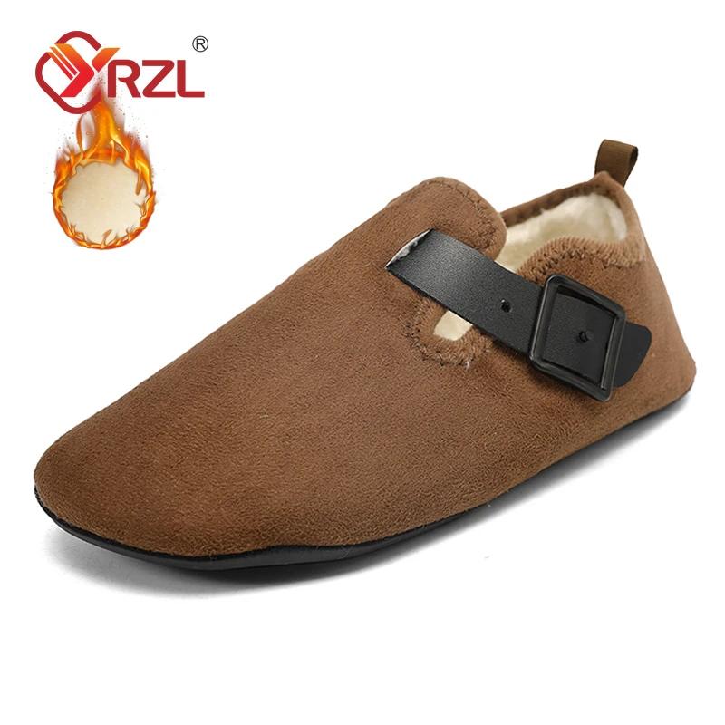 YRZL женские хлопковые туфли парные туфли однотонные домашние легкие мягкие подошвы тапочки подарок домашняя спальня балетки мужская обувь осень зима