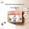 Dove Sugar & Coconut Ice Cream Body Scrub