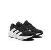 Беговые кроссовки adidas Galaxy 7