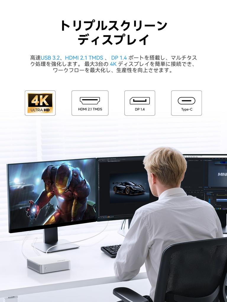 MINISFORUM M1 1295 Mini PC Intel Core 32GB to 1TB PCIE SSD Windows 11 Pro Compact PC 1 HDMI 1 DP 1 1 LAN Port i9-12950HX DDR4-3200MHZ (up 96GB)