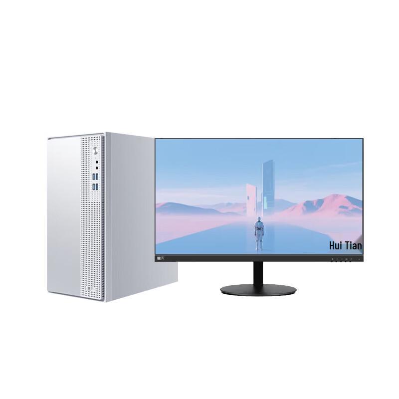 Lenovo Бизнес-настольный ПК Huitian M5 с 23,8-дюймовым монитором (Китайская версия)