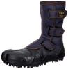 Рабочие ботинки Soukaido, обувь с шипами, Утренний туман, Черный, 30 см