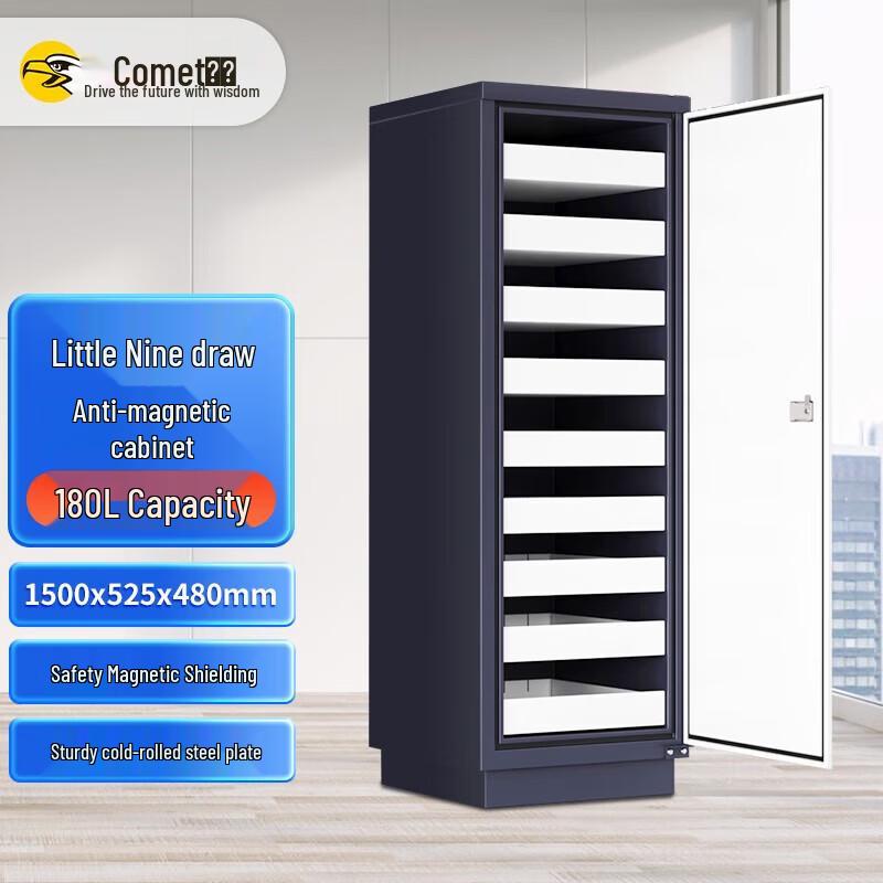 Comi FCG Series Anti-Magnetic Information Security Storage Cabinet