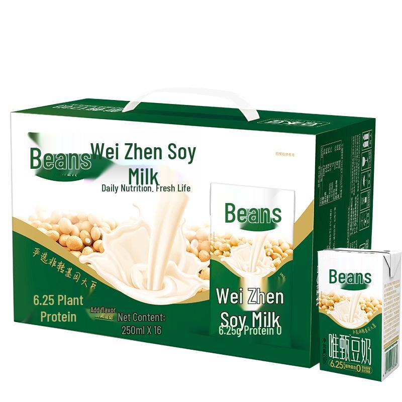 Doubendou WeiZhen Original Soy Milk (16-pack)