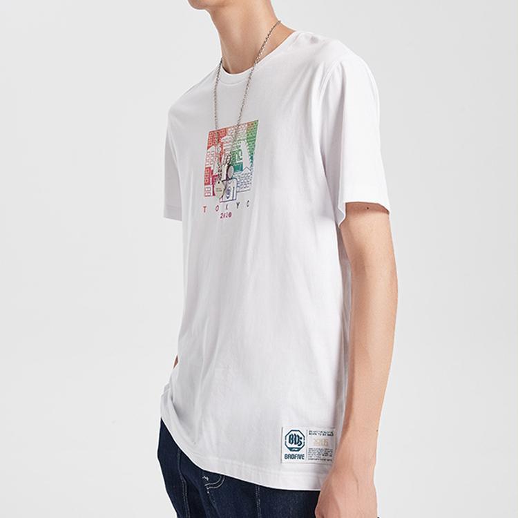 Футболка с коротким рукавом для баскетбольной серии Li Ning Badfive, мужская, белая AHSQ529-1