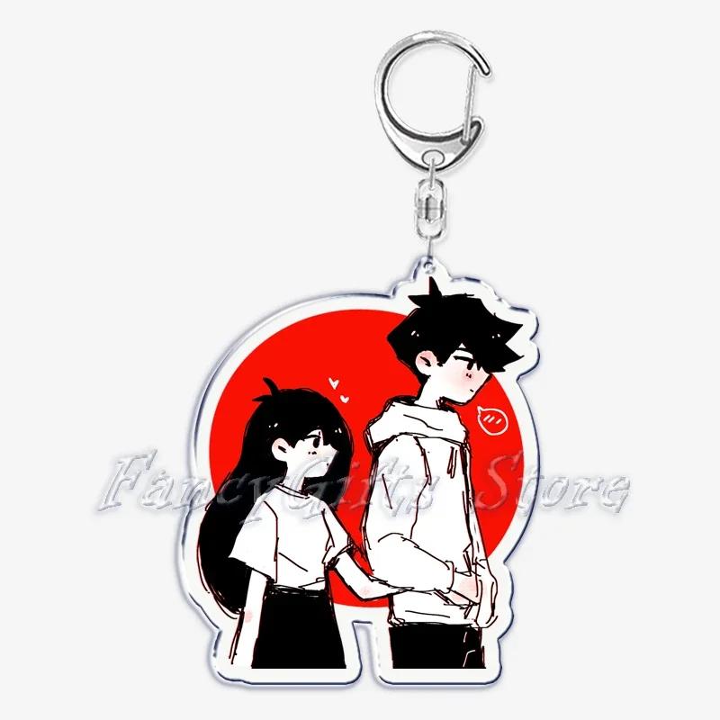 Популярная игра Omori Брелок Брелок для Аксессуаров Сумка Солнечный Кулон Брелоки Цепочки Брелки Украшения Студенческие Подарки