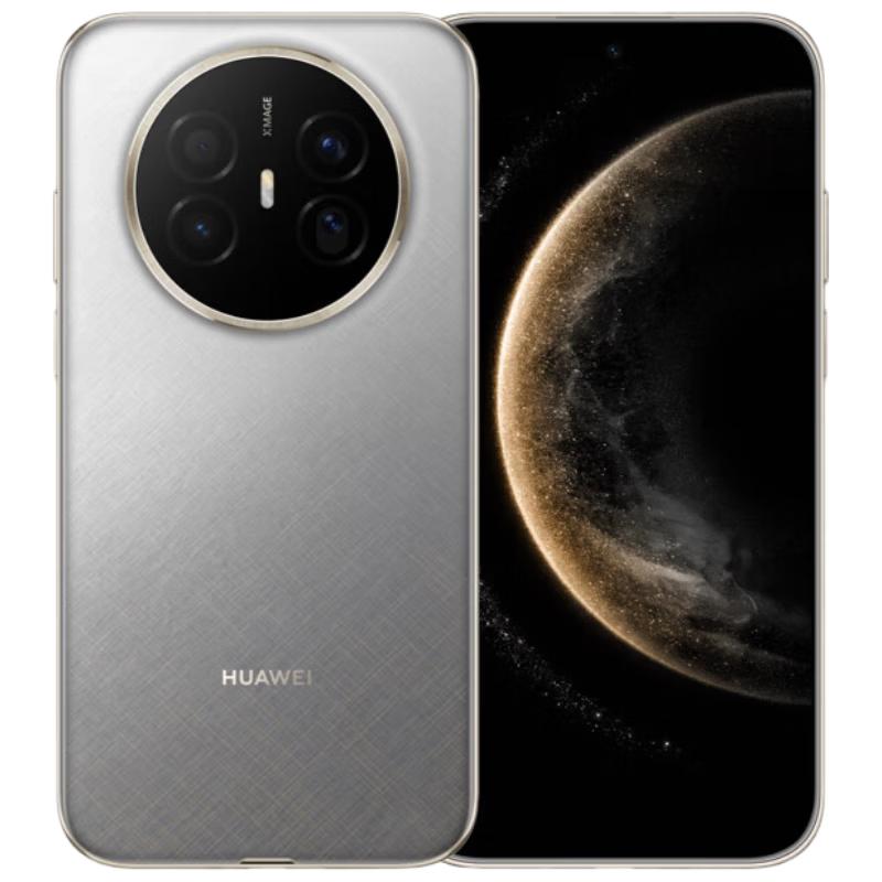 Huawei Mate 70 Air (Китайская версия)