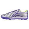 Футбольные бутсы Li Ning TF Studded Adult Competition Shock Absorbing, износостойкие, мужские, серебристо-фиолетовые, YSTT031-5