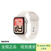 Apple Смотреть ЮВ (3-е поколение) GPS (Китайская версия)