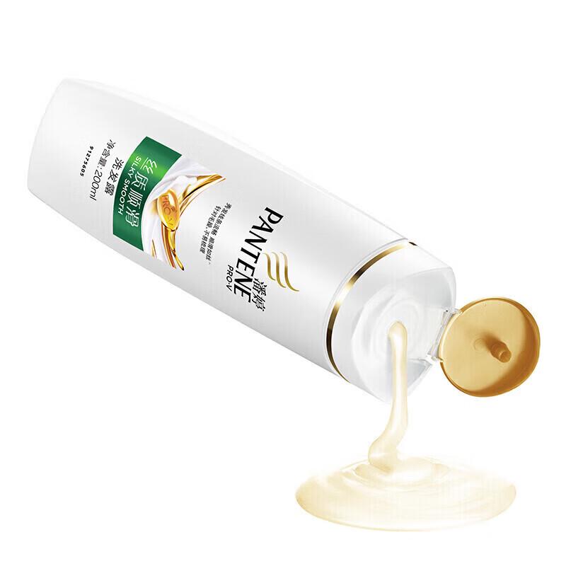 Pantene PRO-V Silky Smooth Shampoo