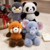 Бегущая кукла Маленькая панда Бегущая кукла Пингвин Плюшевая игрушка Кролик Слон Подушка Подарок на день рождения