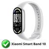 Coque compatible Xiaomi Smart Band 10 - Protection rigide montre connectée étui transparent écran verre trempé Phonillico®