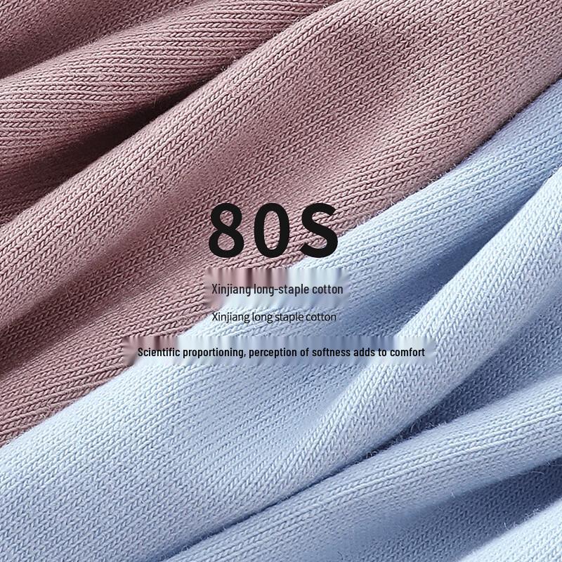 PLAYBOY Мужские антибактериальные хлопковые боксеры-брифы 7A, 3 шт.