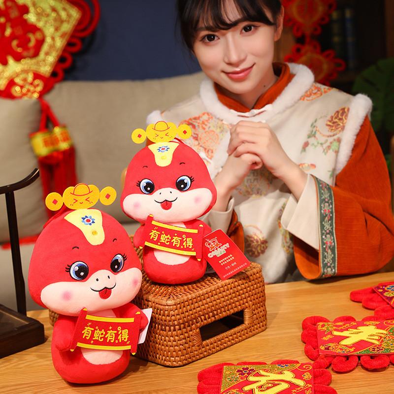 Очаровательная плюшевая игрушка 2025 года Змеи Милое Декоративное Животное Подушка Мягкий Комфорт