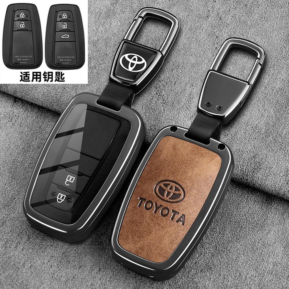 AMK1 Премиальный чехол для ключей Toyota Highlander Модель 2024 25 Специальное издание Корпус пульта дистанционного управления автомобилем с металлической пряжкой Сумка