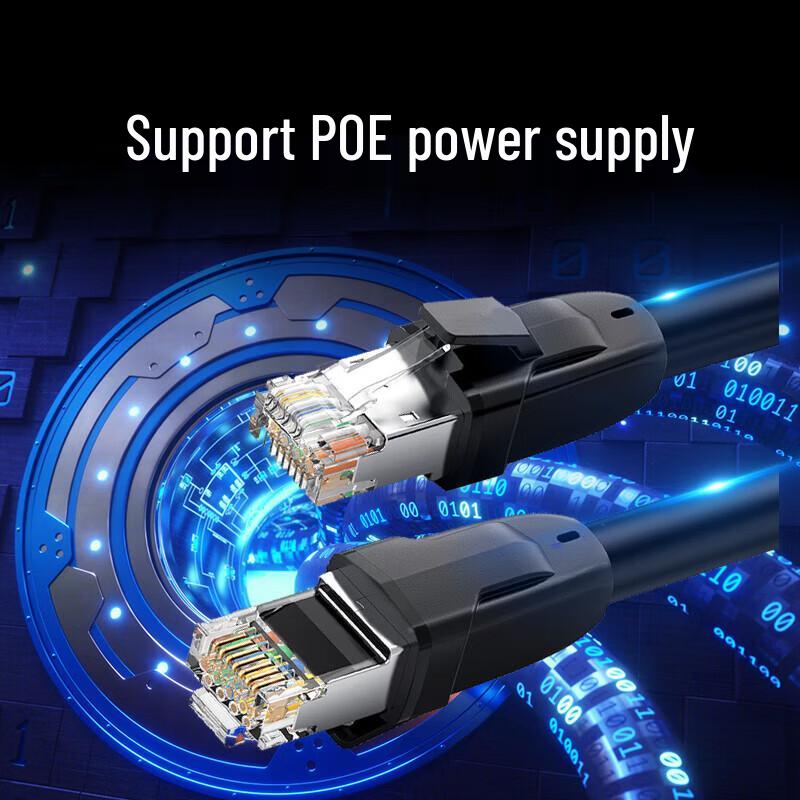 HIKVISION 4MP Explosion-Proof Full-Color IP Camera CN plug (adapter included)
