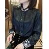Women's 2024 National Style Jacquard Top: Spring/Autumn Stand Collar High-End Shirt