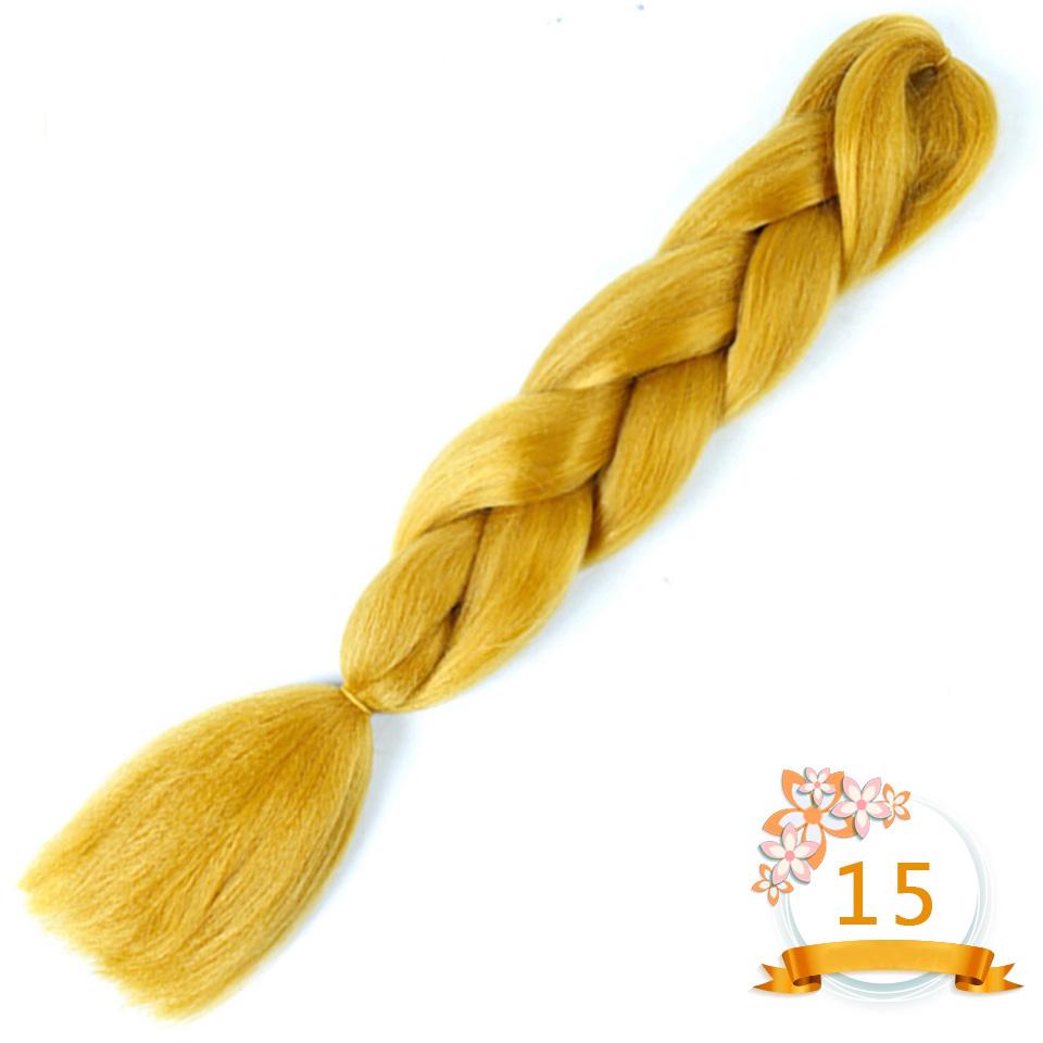 Синтетические плетеные волосы 24 дюйма Jumbo Braid Ombre Jumbo Наращивание волос для женщин DIY Косички для волос Фиолетовый Розовый Желтый Красный