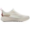 Li-Ning Soft Go Retro Versatile Fashion Classic Shock Absorption Non-Slip Wear-Resistant Low-Top Casual Shoes Men Sneakers Champagne-White AGLV005-17