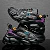 Fashion Spring 2024 New Versatile Thick Sole Inner Elevated Sports Shoes for Couples Dad Shoes for Men