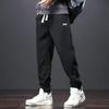 Autumn and Winter Plus Size Men's Padded and Thickened Warm Sweatpants Elastic Trousers Straight Type Solid Colour Drawstring Casual Trousers