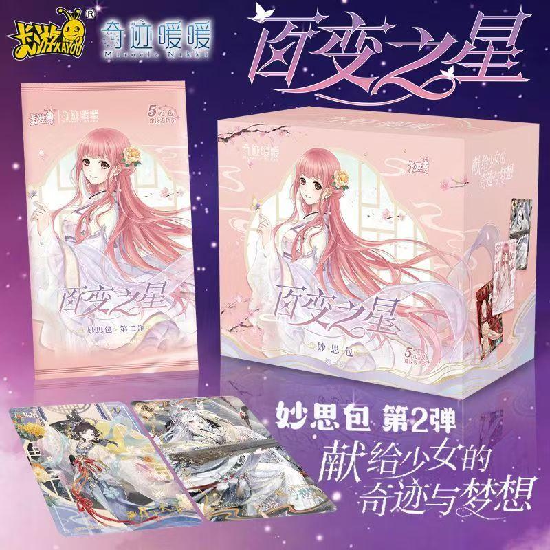 Genuine Miracle Warm Card Kaleido Star Series Cute Girls Anime Game Peripheral Collection Cards Kids Toys Gift