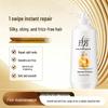 Lafang Deep Repair Hair Conditioner (3 x 768ml)