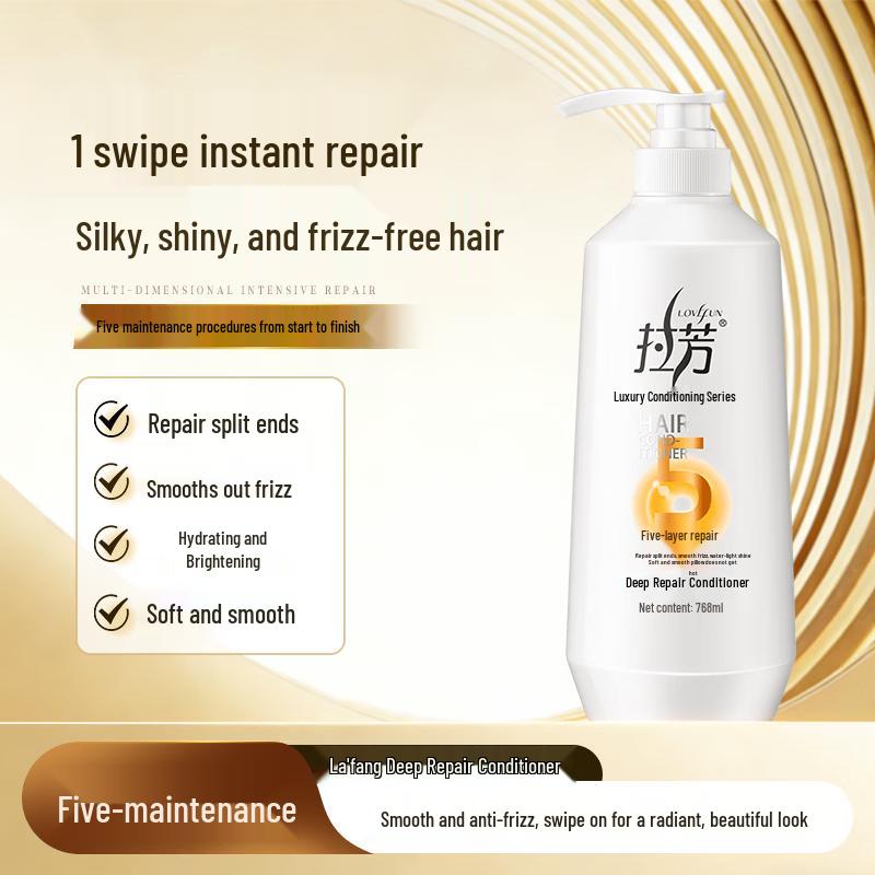 Lafang Deep Repair Hair Conditioner (3 x 768ml)