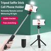 FANGTUOSI Selfie Stick Tripod Extendable Wireless Bluetooth Remote Portable Smartphone Tripod Stand Mount For iOS Android Phone 7