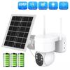 ICSEE WIFI Surveillance Solar PTZ Camera, Colorful Night Vision, Two Way Audio, PIR Detect, Outdoor, IP66 Waterproof, Solar Power Security IP Camera