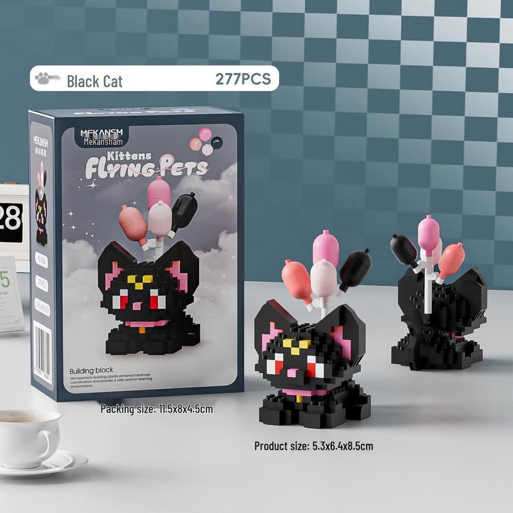 Совместимые конструкторы LEGO Животные: Набор Хаски и рыжий кот - Развивающая игрушка в подарок для мальчиков и девочек