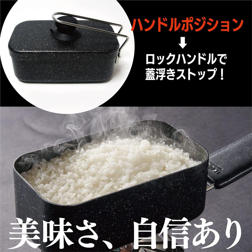 Рисоварка IMCO Mestin на 2 чашки мраморного риса Крышку также можно использовать как сковороду IMCO (Набор 5) (В комплект входит мини-совок/весы для риса/ручка для крышки/лоток)