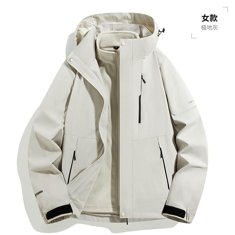 3-in-1 Waterproof Windproof Jacket Men Women All Outdoor Hiking Camping