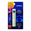 NIVEA Глубокое увлажнение для губ Олива Лимон