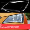 Для Seat Ibiza 6J 6P 2012-2017 Крышка фары Стекло для линзы фары автомобиля Замена Рассеиватель передней фары Автомобильная оболочка 2014 2015 2016